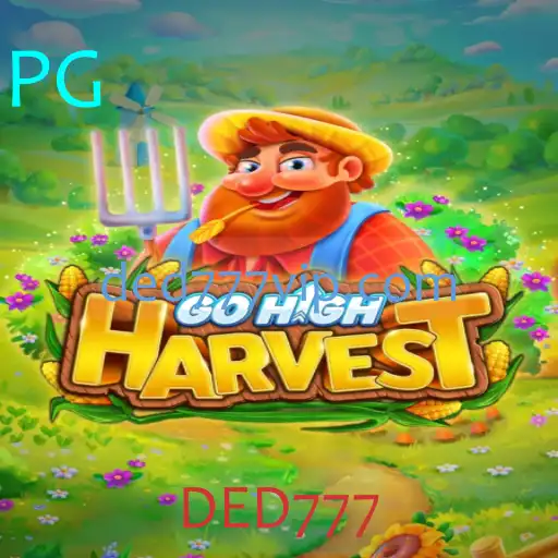 GoHighHarvest: Um Mergulho no Mundo do Cultivo e Estratégia com DED777