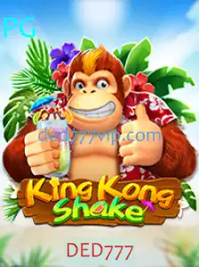 Descubra o Mundo Dinâmico de KingKongShake: Um Jogo de Habilidade e Estratégia