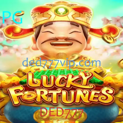 Descubra o Mundo de LUCKYFORTUNES: A Aventura de Azar e Estratégia